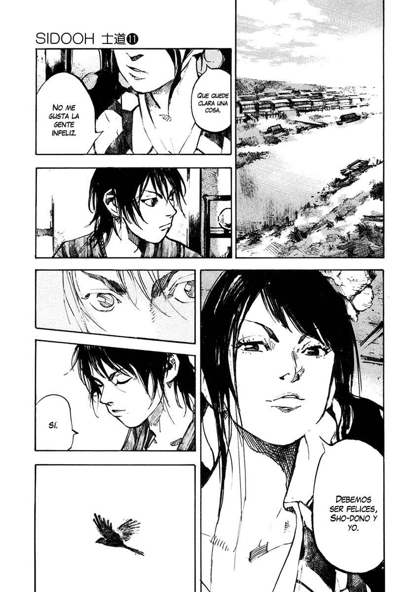 Read Sidooh (es) Manga Online