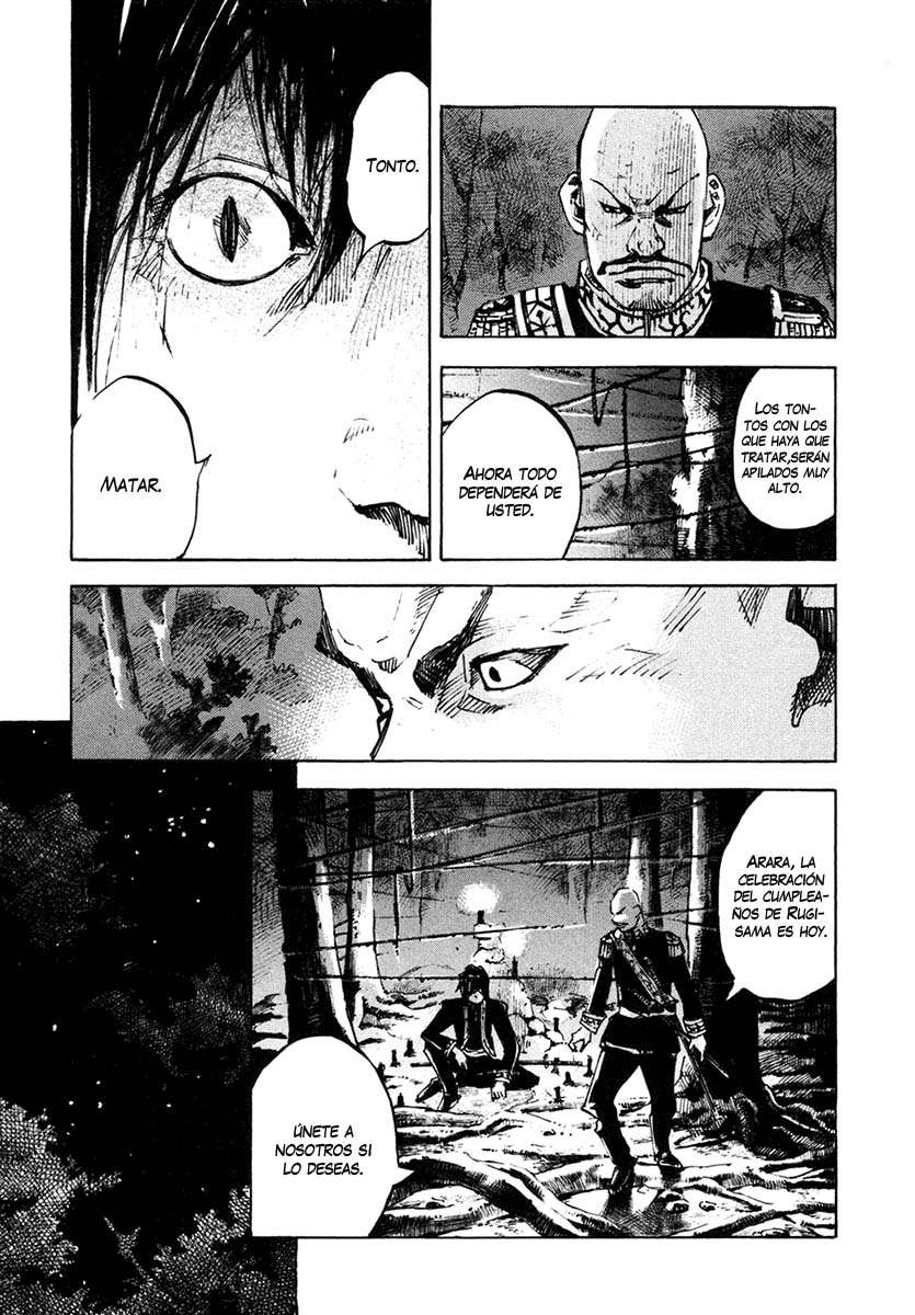 Read Sidooh (es) Manga Online