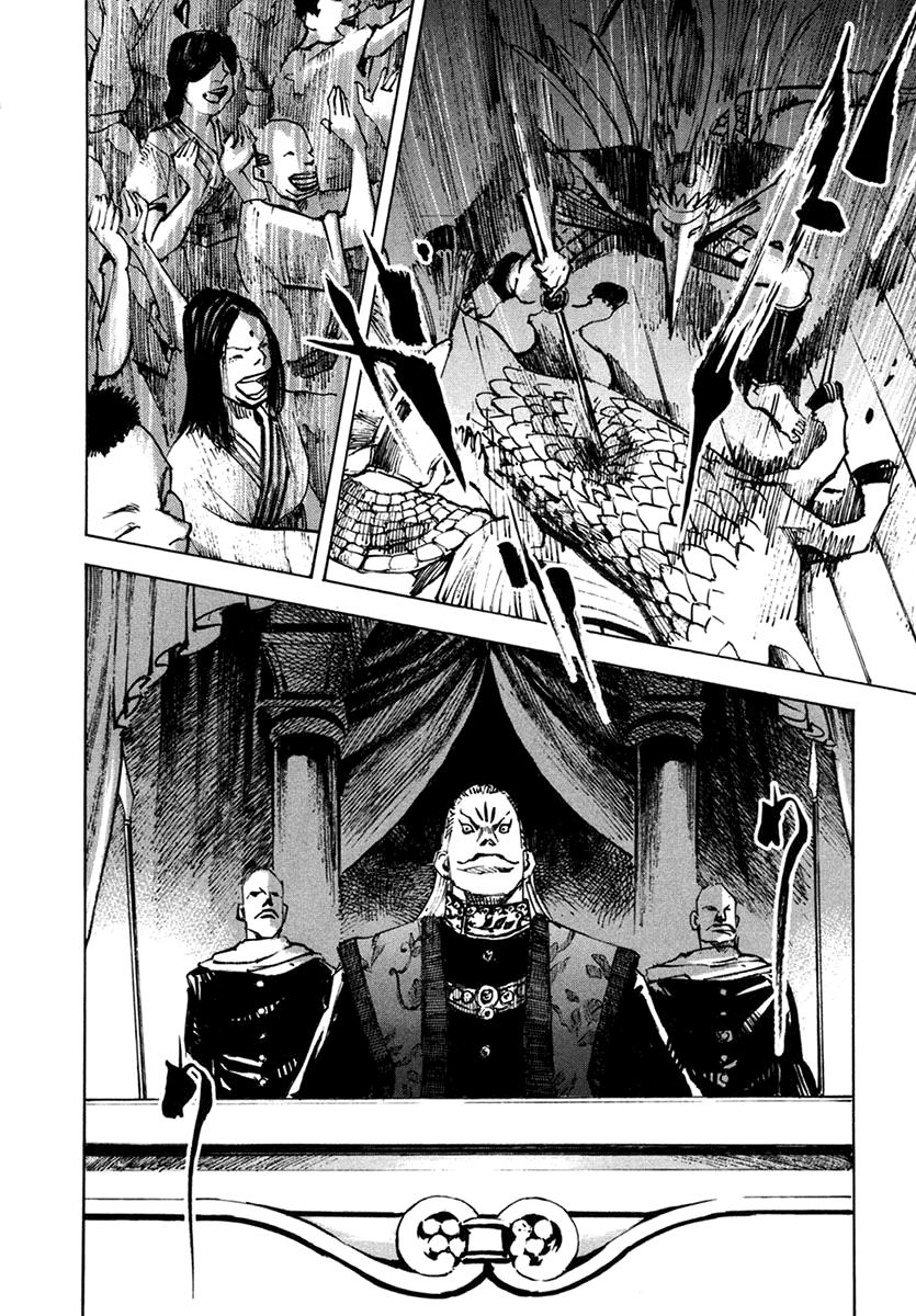 Read Sidooh (es) Manga Online