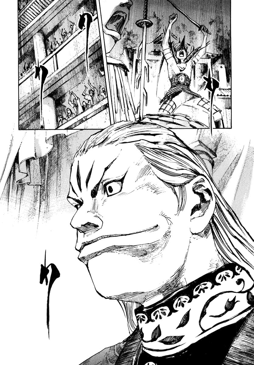 Read Sidooh (es) Manga Online