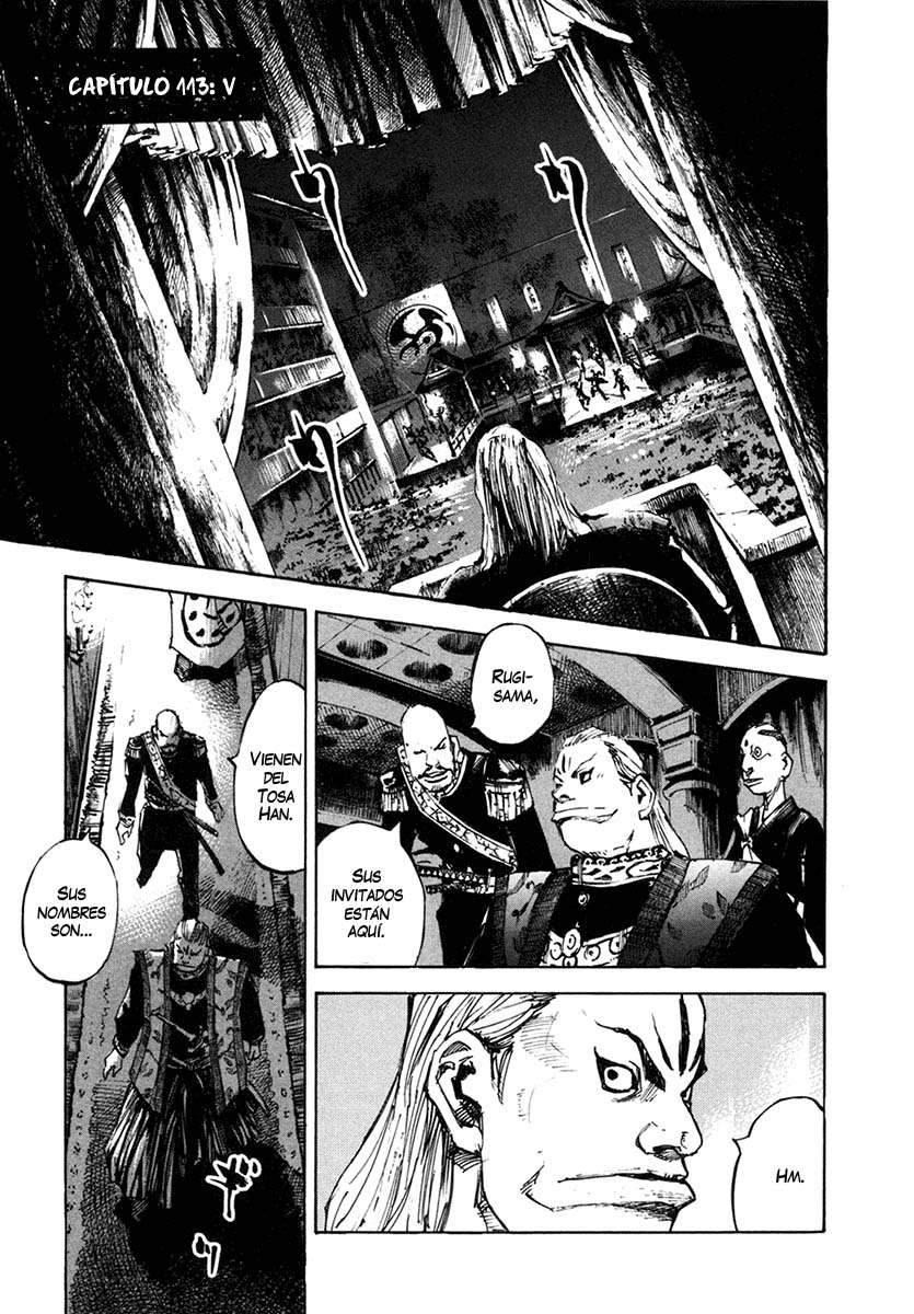 Read Sidooh (es) Manga Online