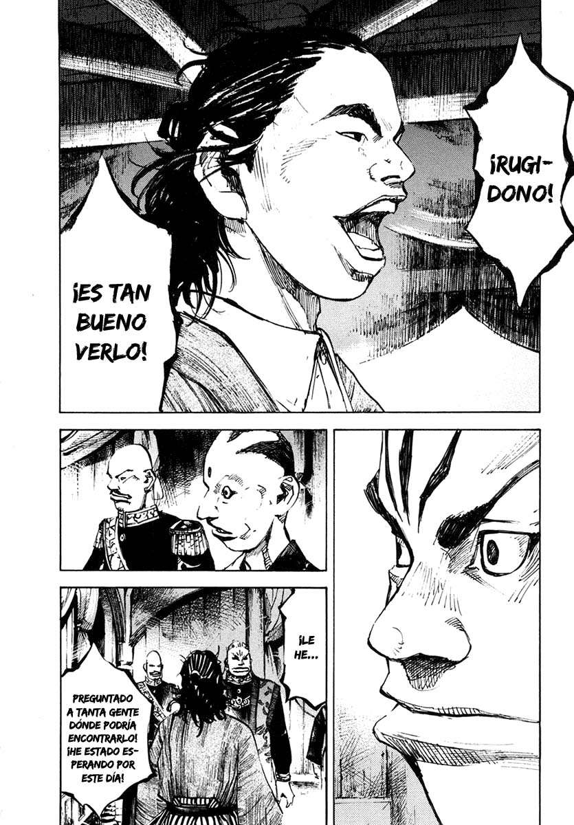 Read Sidooh (es) Manga Online