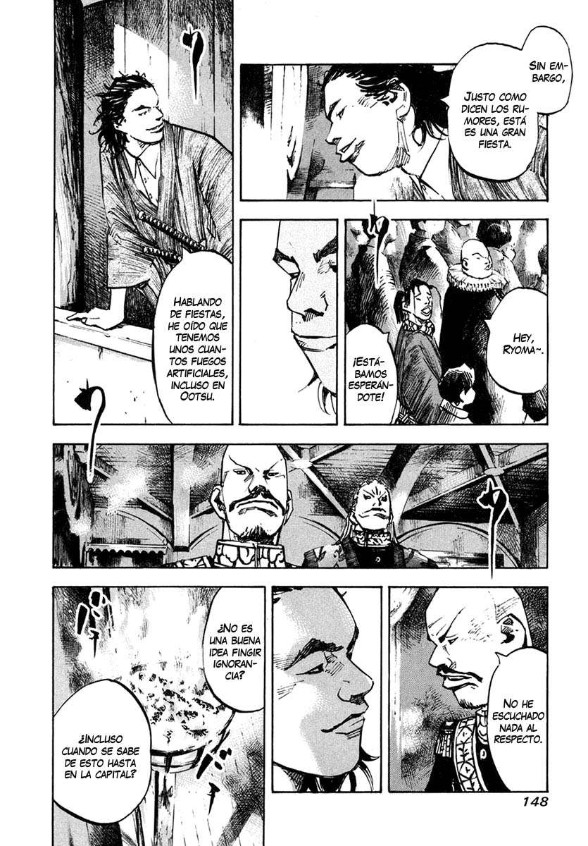 Read Sidooh (es) Manga Online