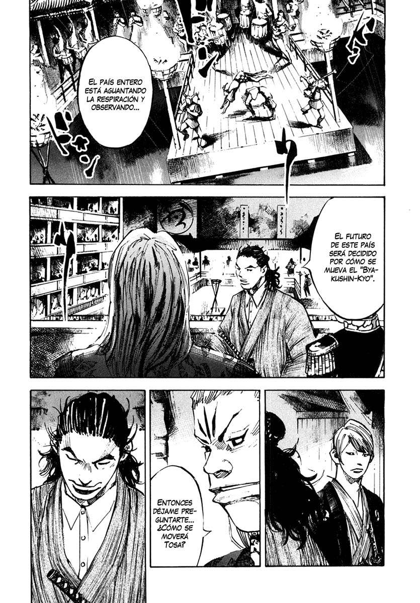 Read Sidooh (es) Manga Online