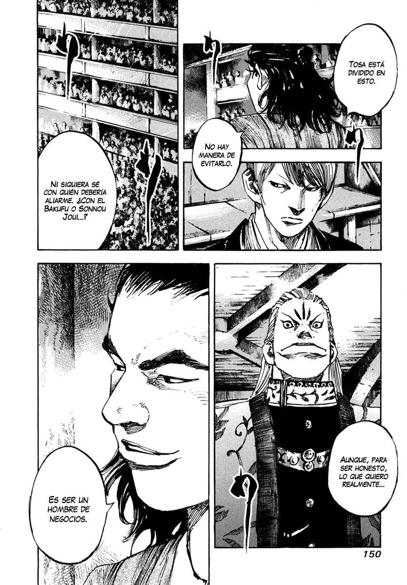 Read Sidooh (es) Manga Online