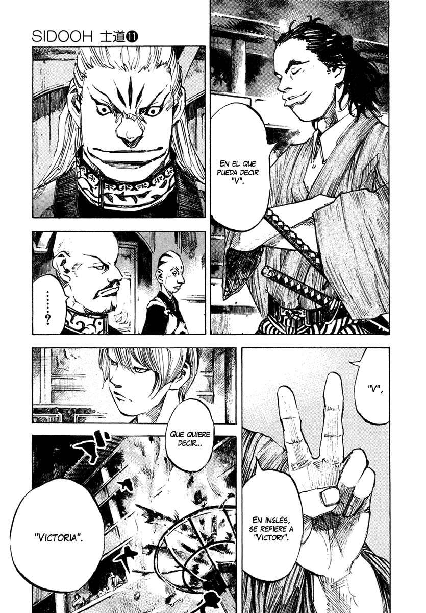 Read Sidooh (es) Manga Online