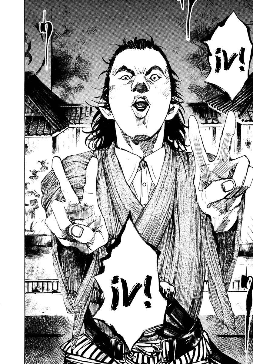 Read Sidooh (es) Manga Online