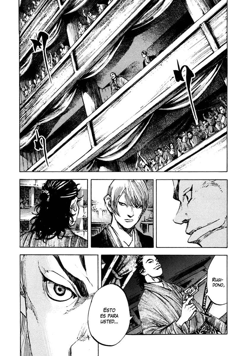 Read Sidooh (es) Manga Online