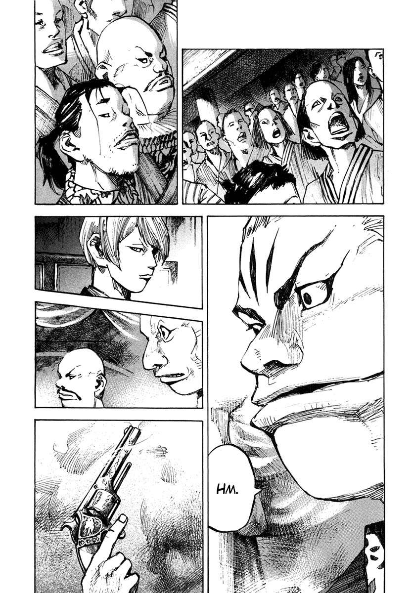 Read Sidooh (es) Manga Online