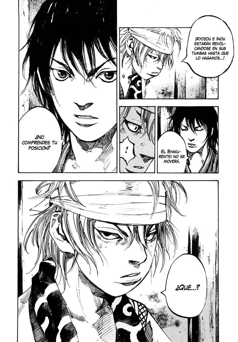 Read Sidooh (es) Manga Online