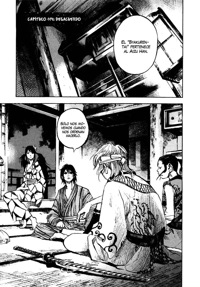 Read Sidooh (es) Manga Online