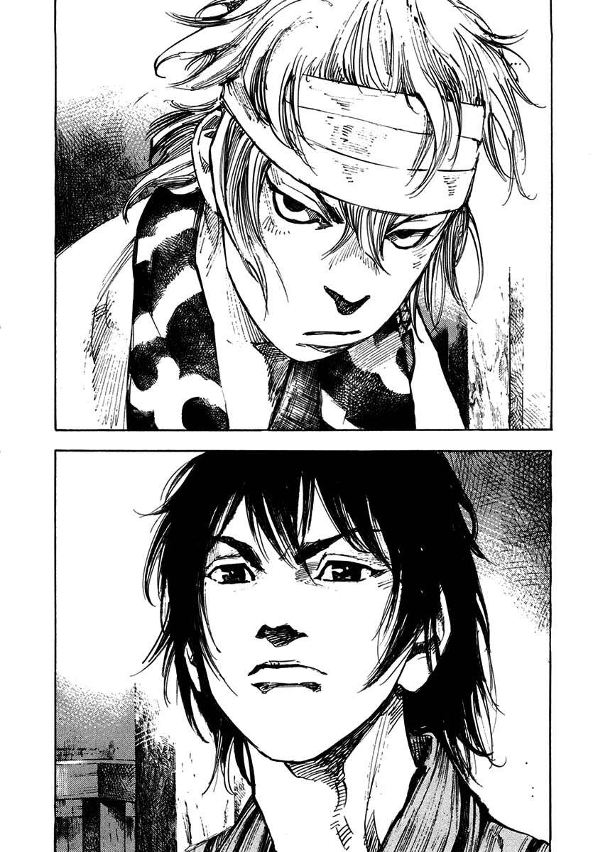 Read Sidooh (es) Manga Online