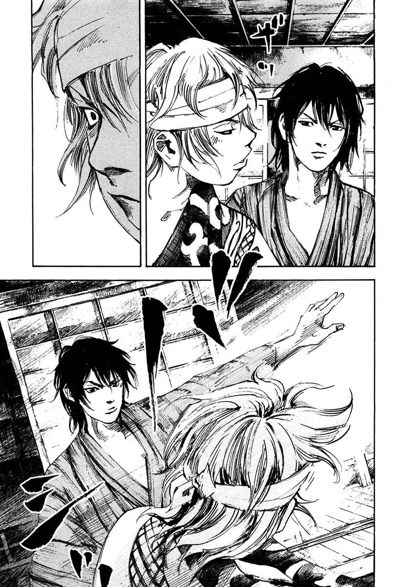 Read Sidooh (es) Manga Online