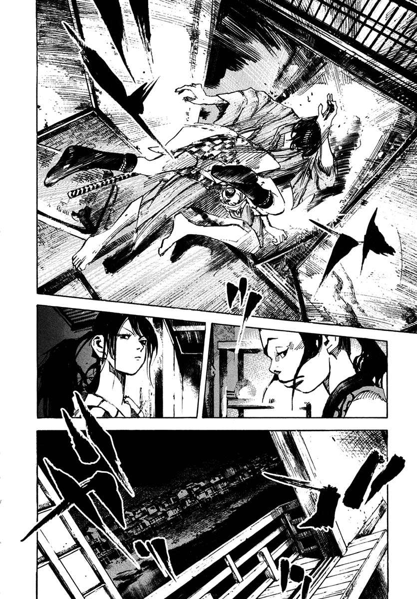 Read Sidooh (es) Manga Online