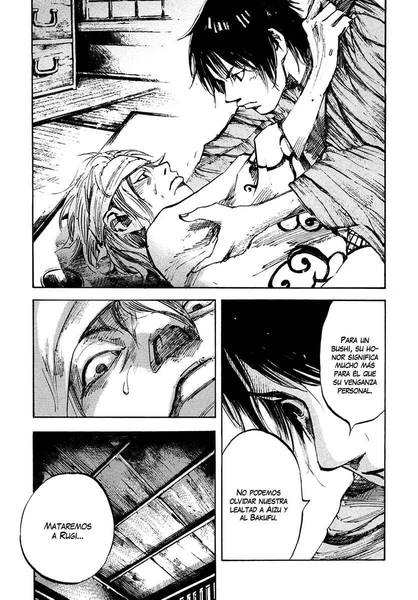 Read Sidooh (es) Manga Online