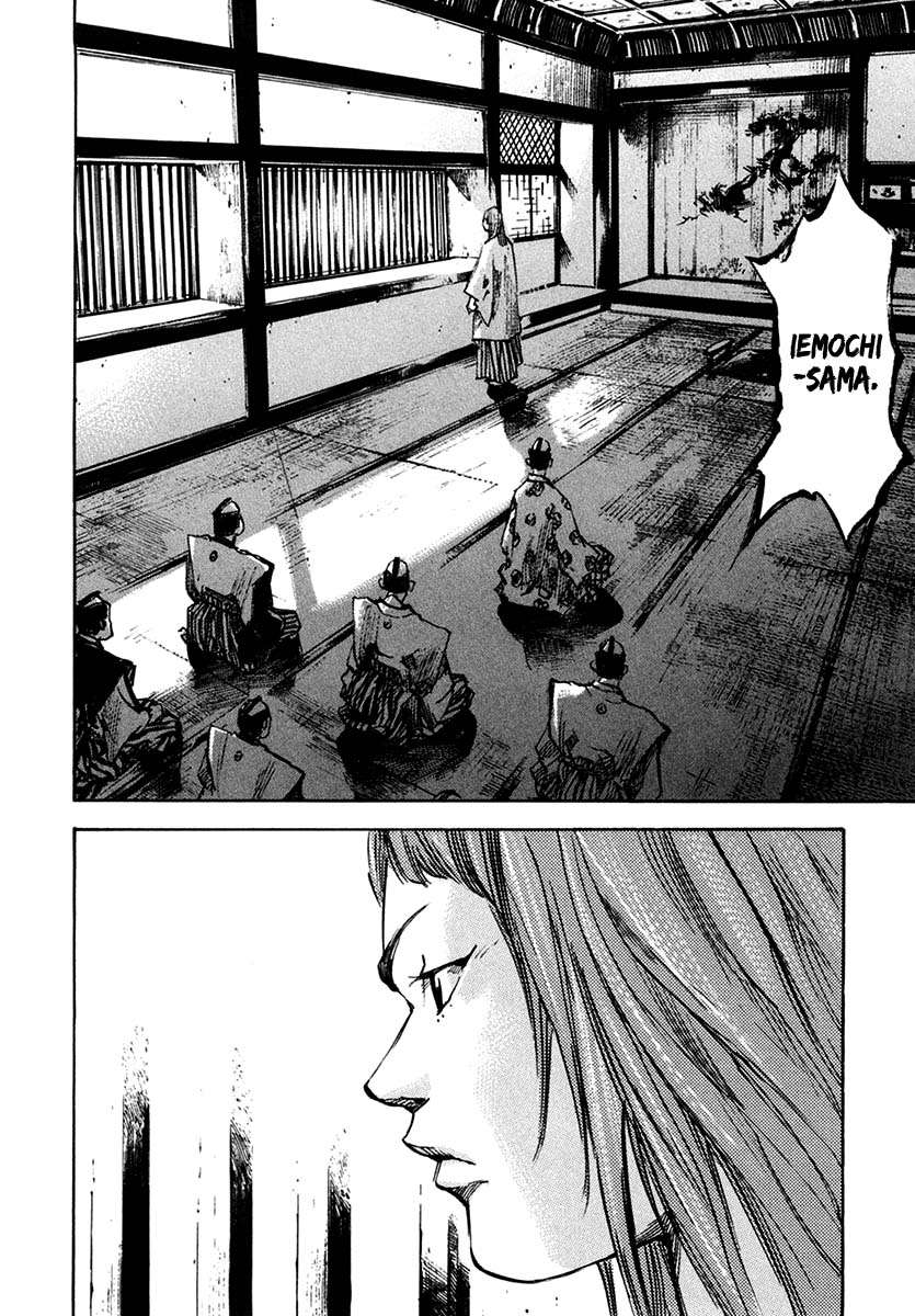 Read Sidooh (es) Manga Online