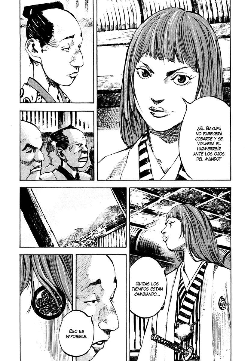 Read Sidooh (es) Manga Online