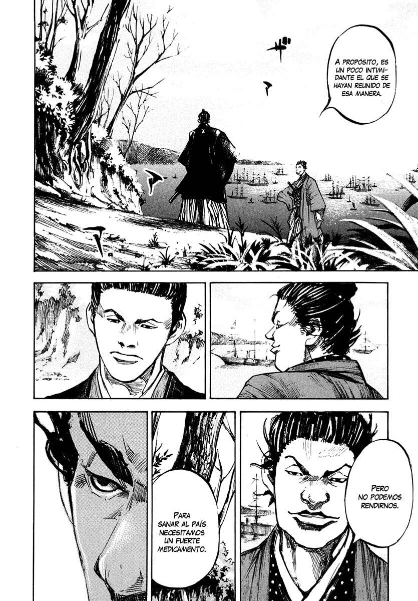 Read Sidooh (es) Manga Online