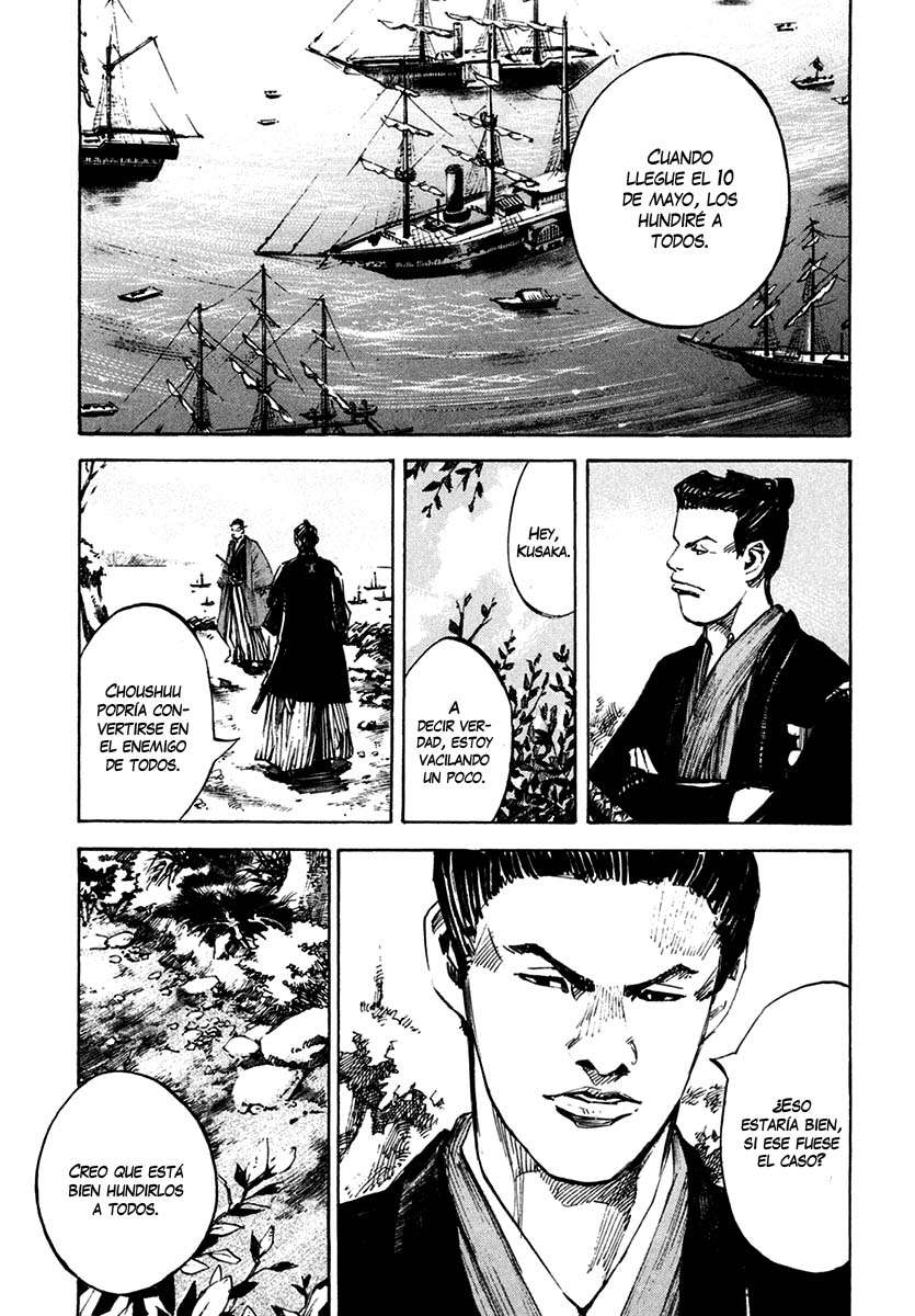 Read Sidooh (es) Manga Online