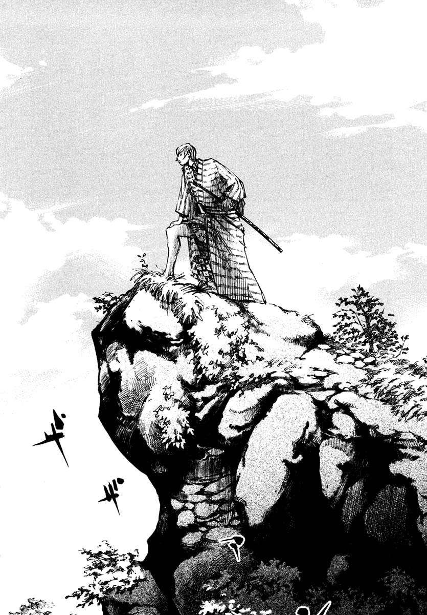 Read Sidooh (es) Manga Online