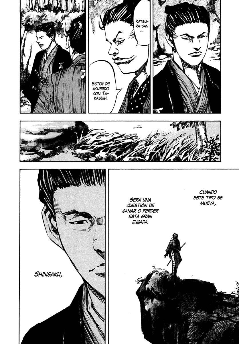 Read Sidooh (es) Manga Online