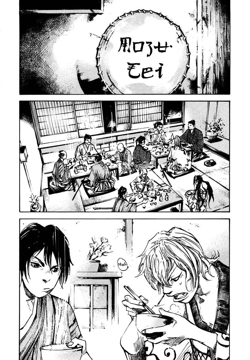 Read Sidooh (es) Manga Online