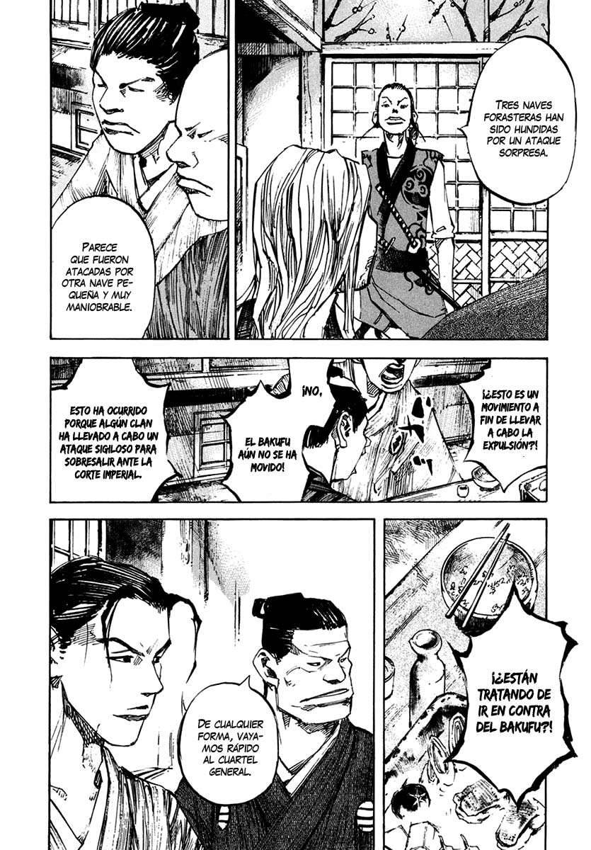 Read Sidooh (es) Manga Online