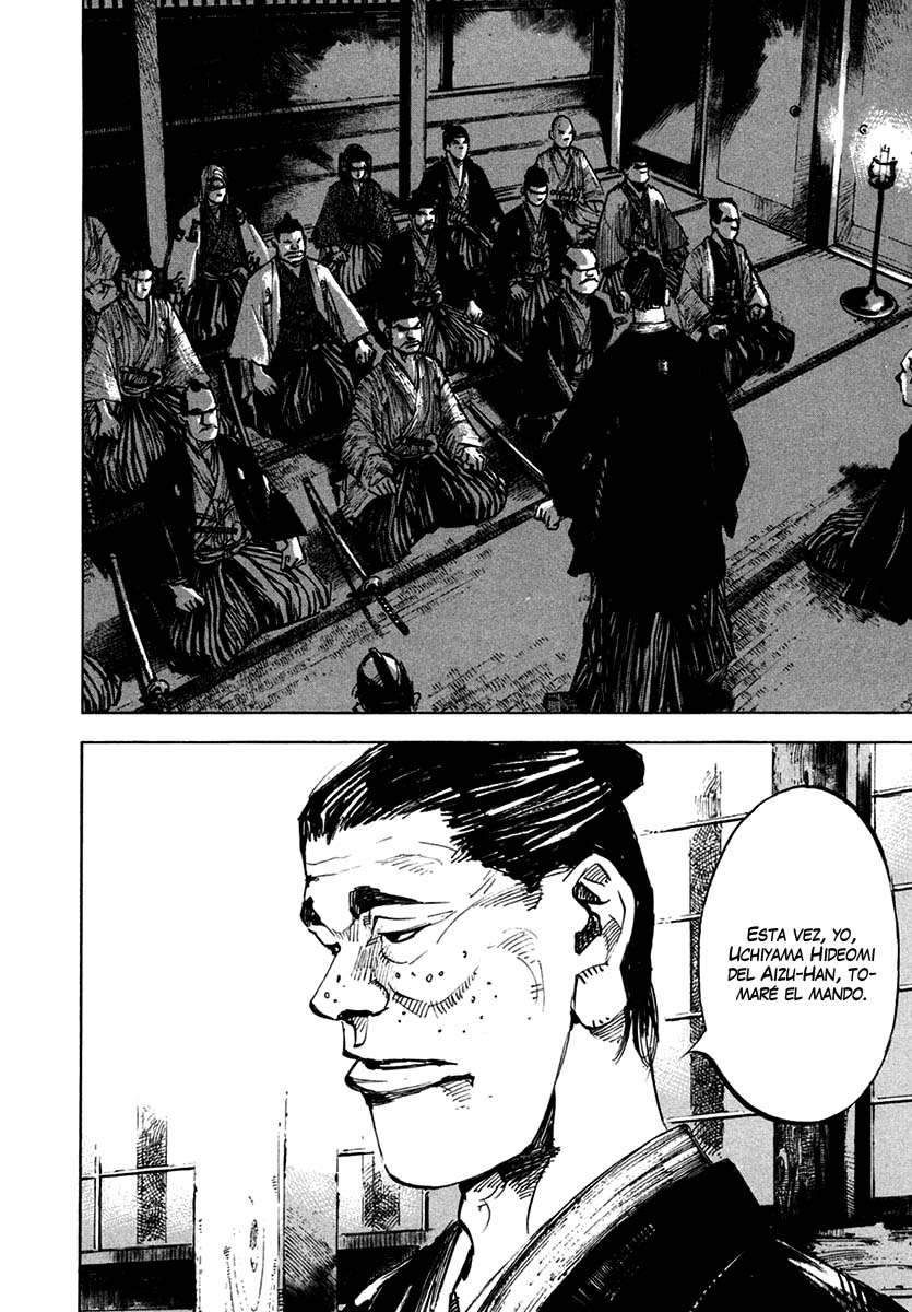 Read Sidooh (es) Manga Online