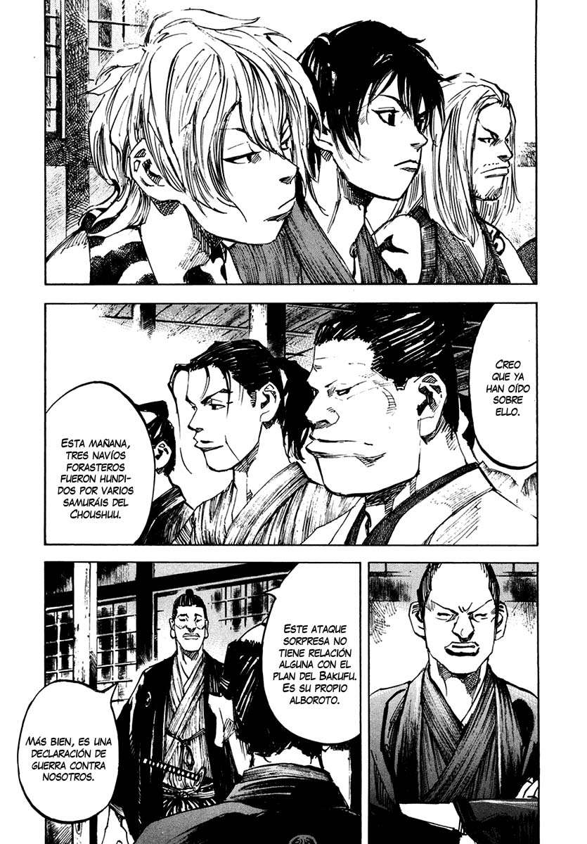 Read Sidooh (es) Manga Online