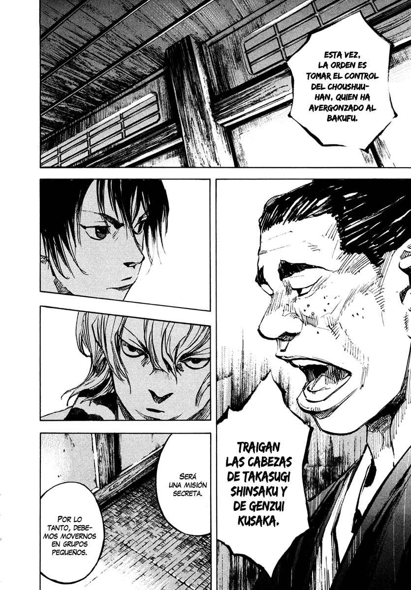 Read Sidooh (es) Manga Online