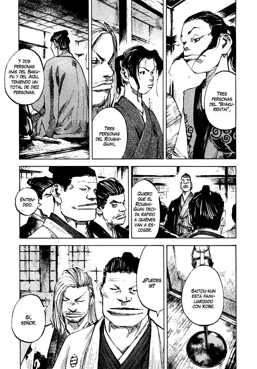 Read Sidooh (es) Manga Online