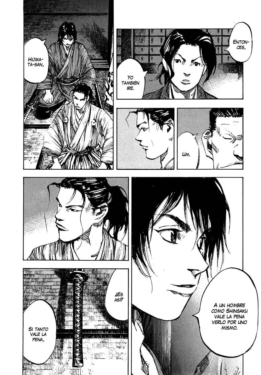 Read Sidooh (es) Manga Online