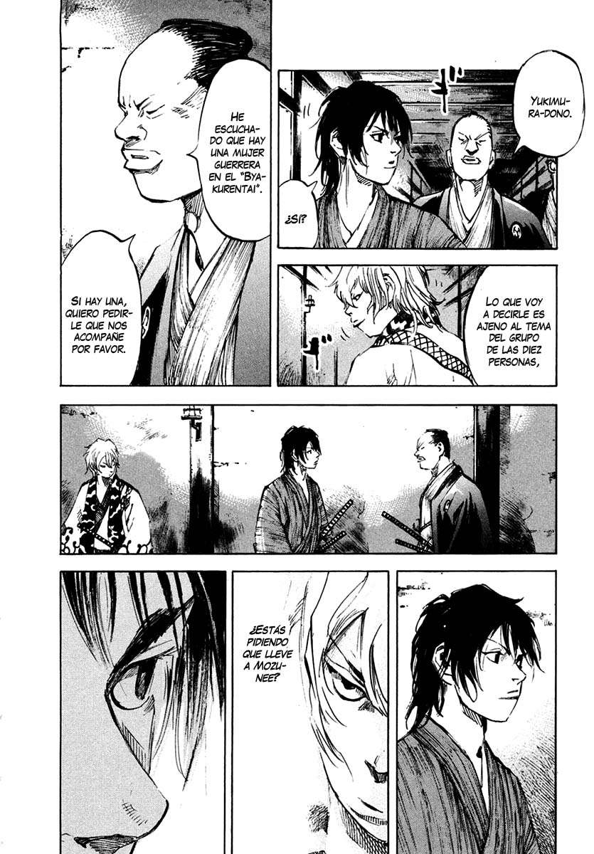 Read Sidooh (es) Manga Online