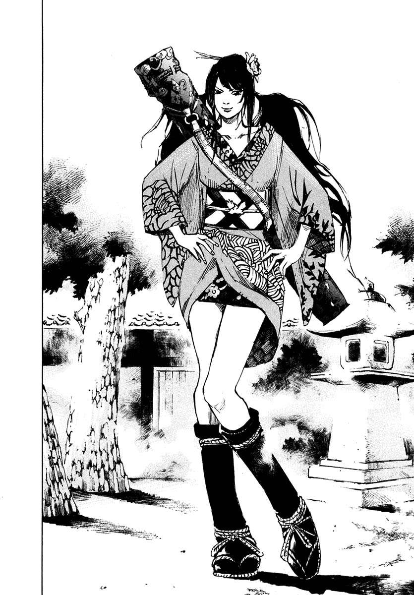 Read Sidooh (es) Manga Online