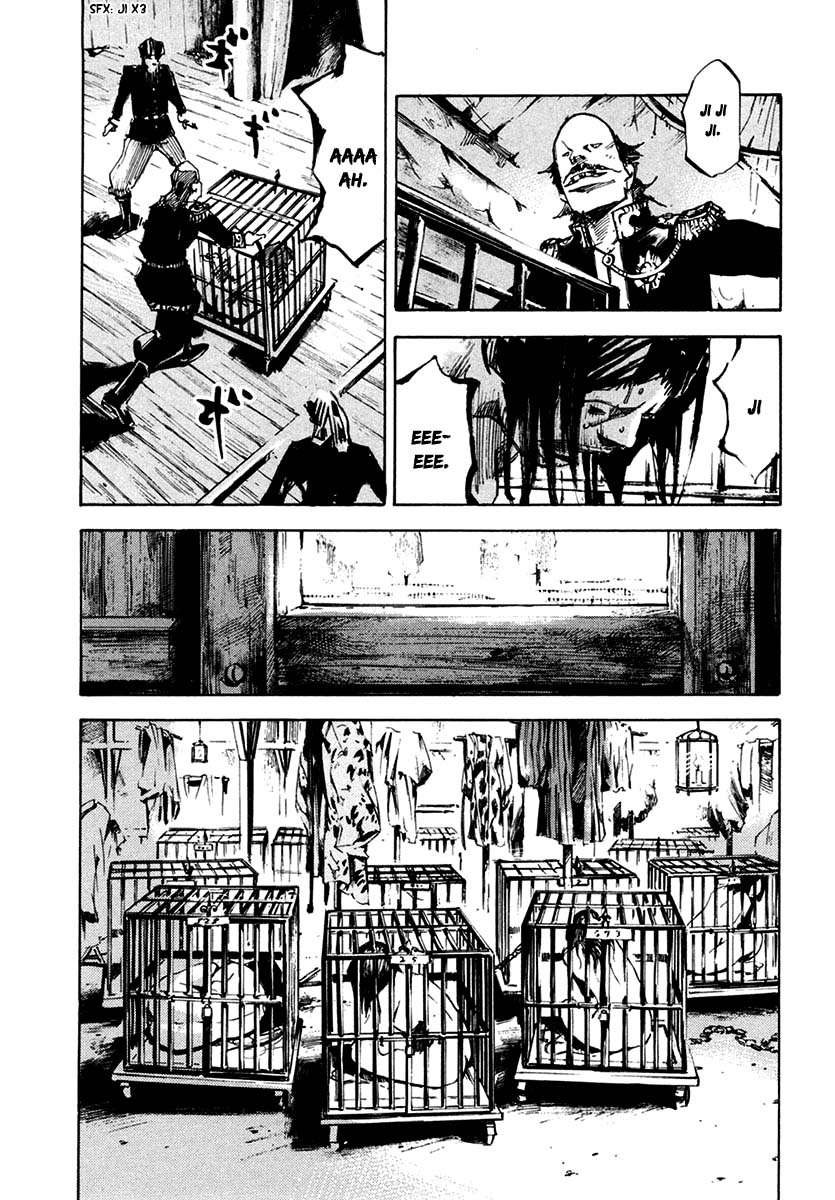 Read Sidooh (es) Manga Online