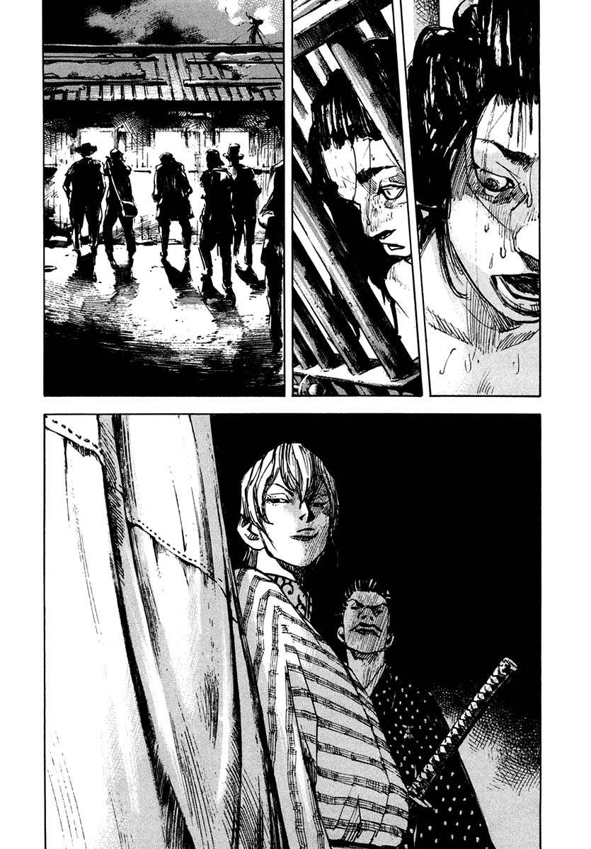 Read Sidooh (es) Manga Online