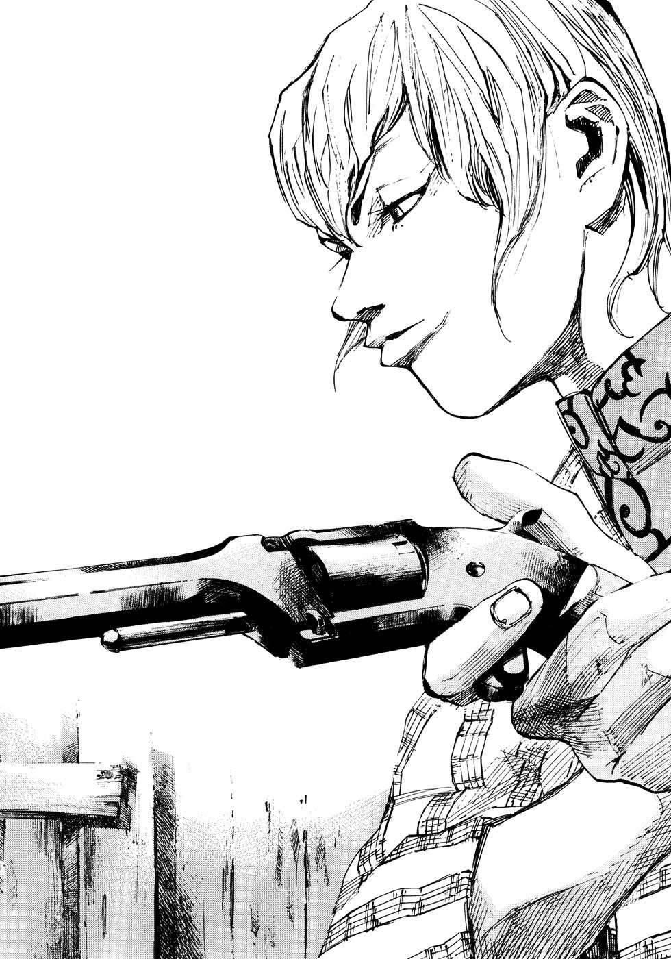 Read Sidooh (es) Manga Online