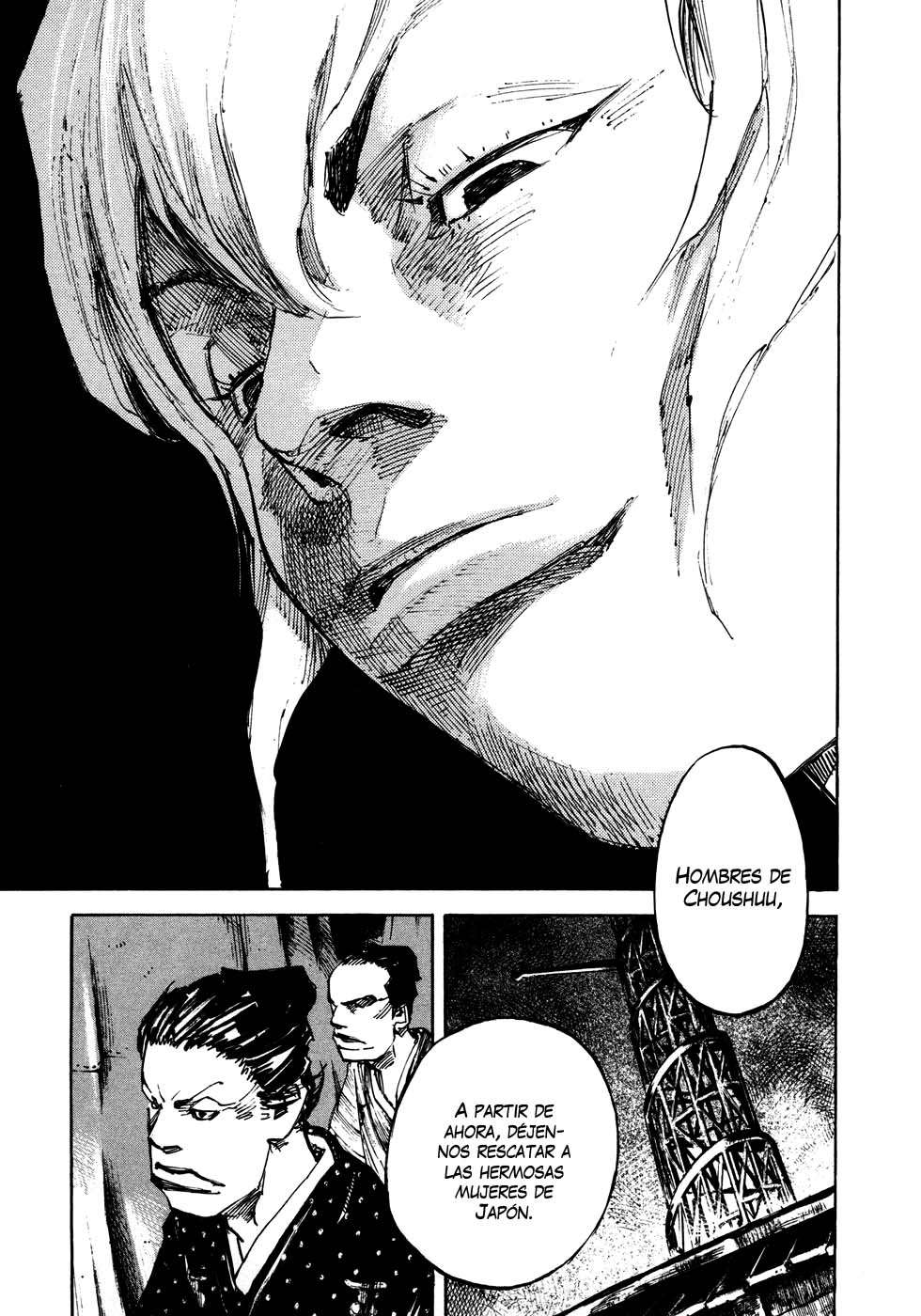 Read Sidooh (es) Manga Online