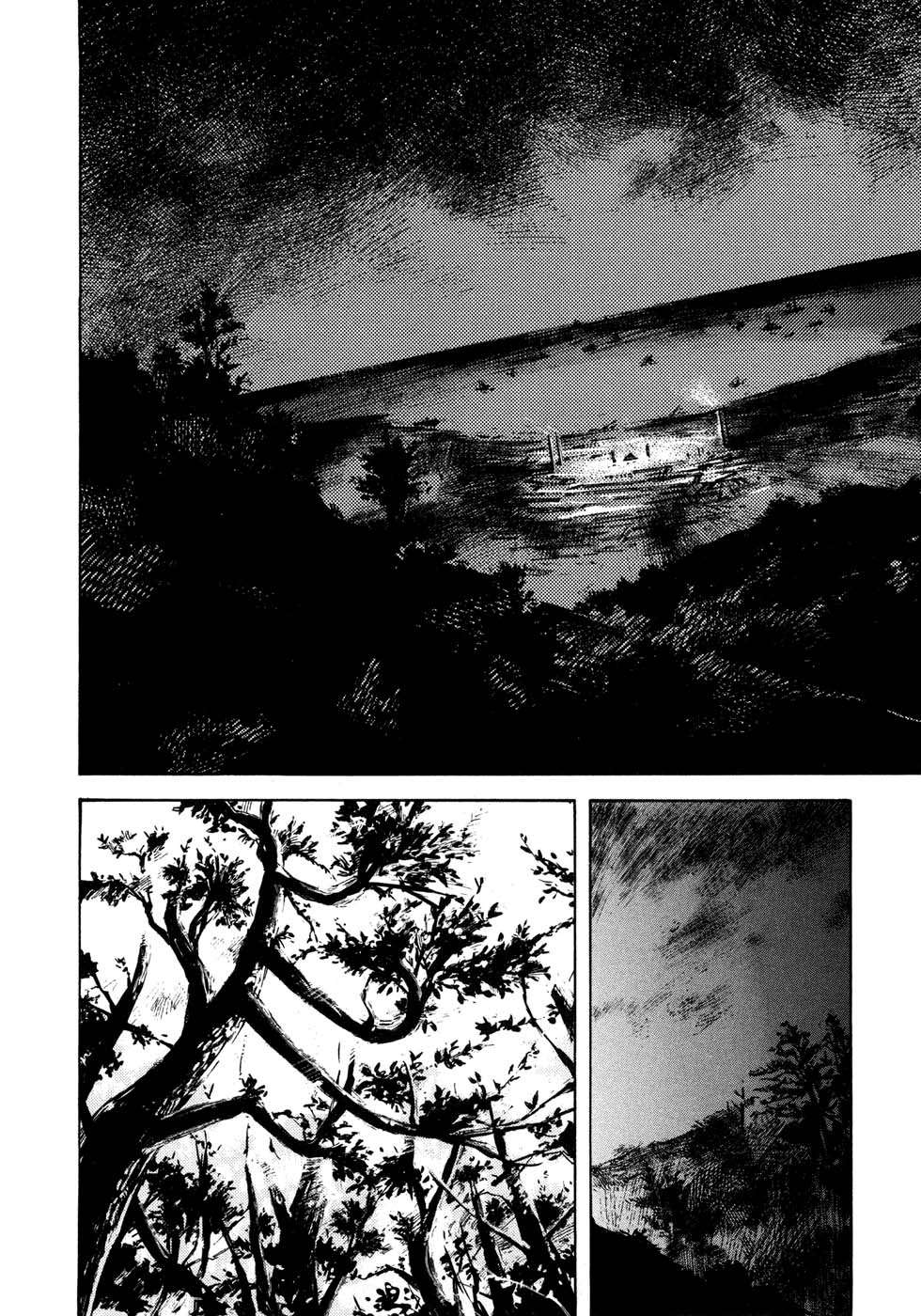 Read Sidooh (es) Manga Online