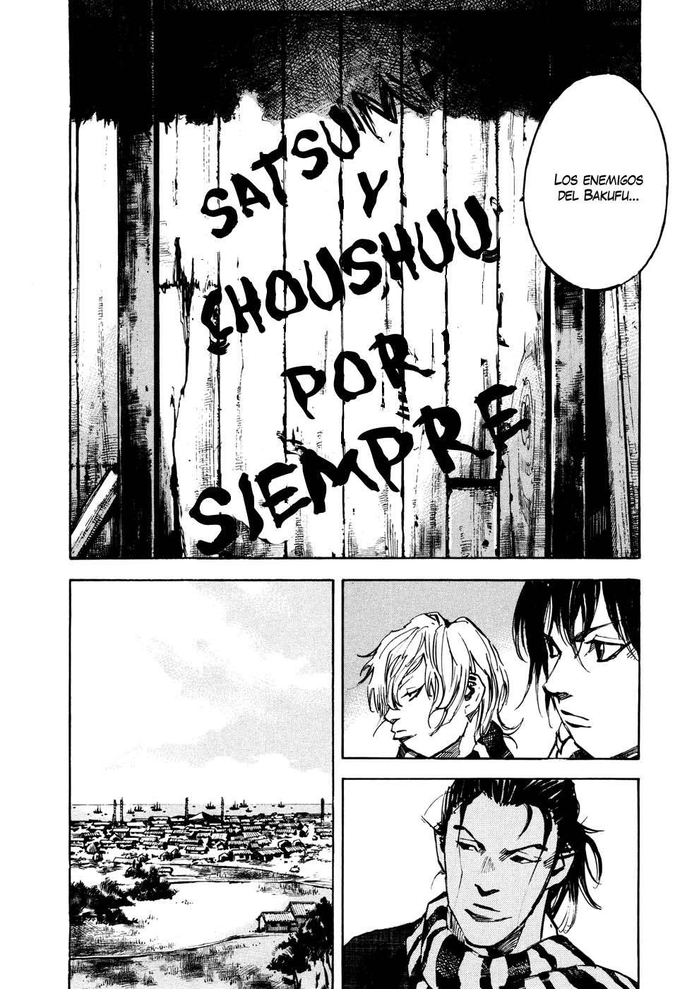 Read Sidooh (es) Manga Online