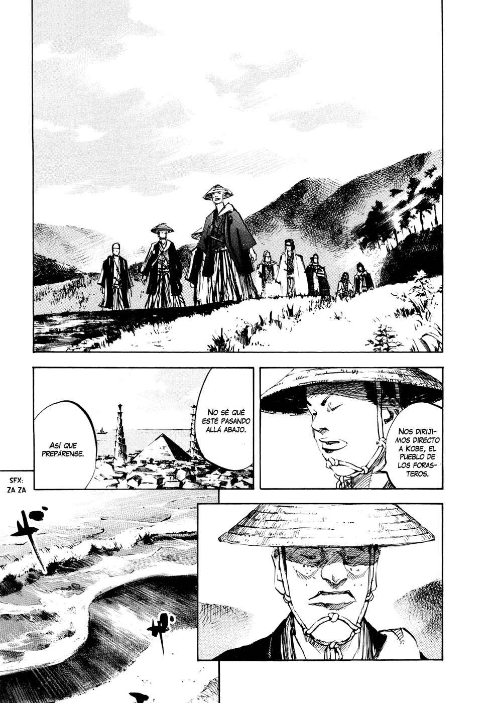 Read Sidooh (es) Manga Online