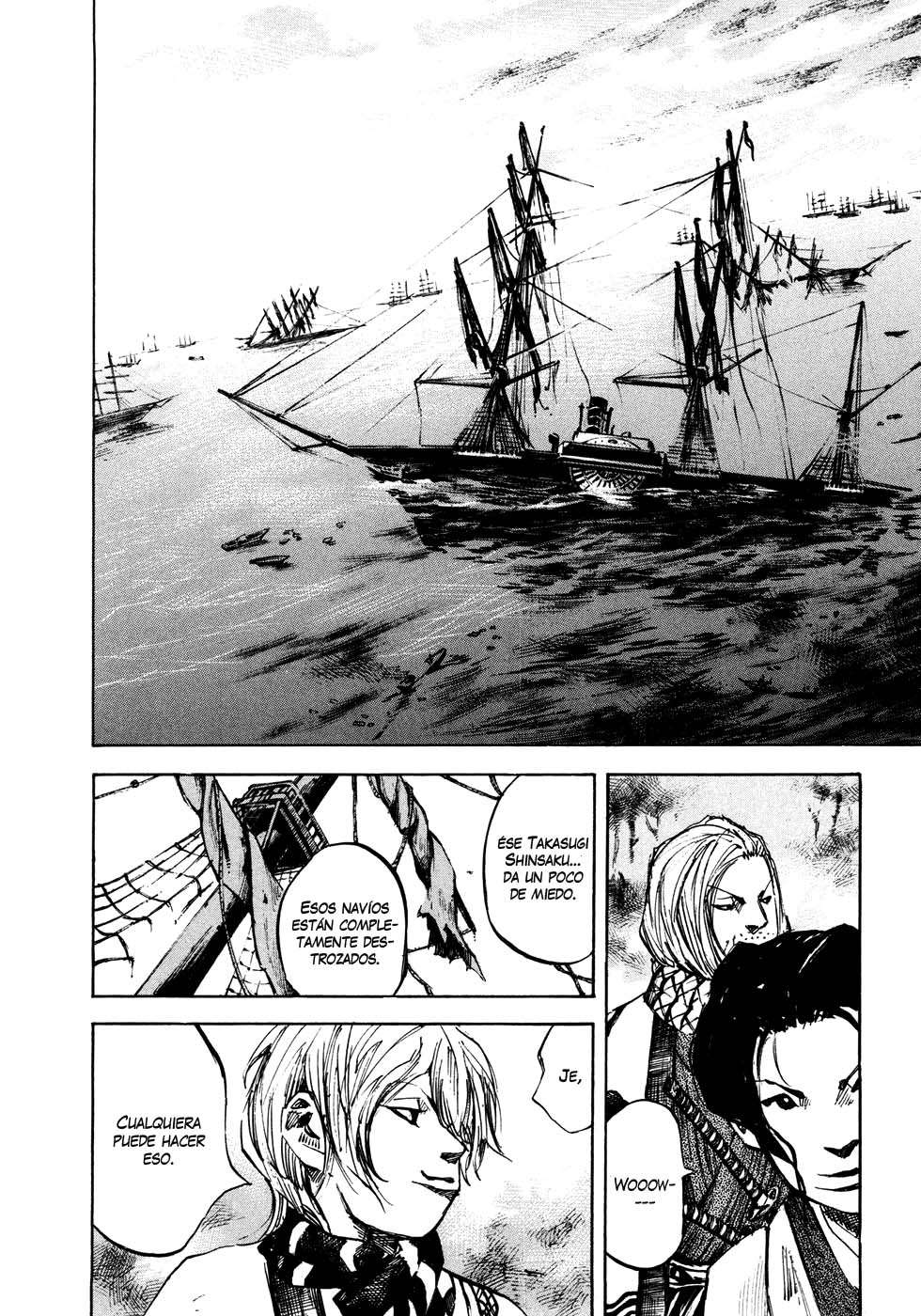 Read Sidooh (es) Manga Online