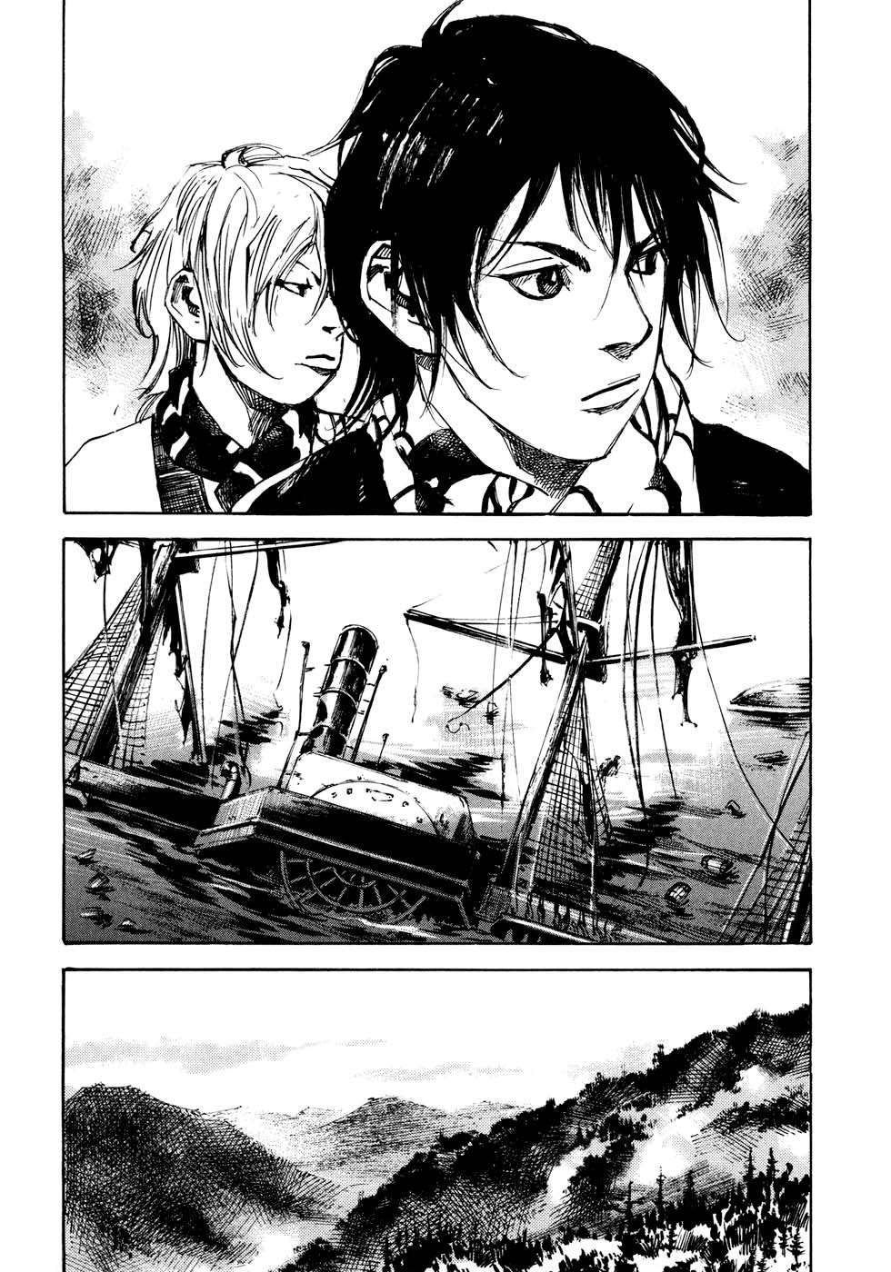 Read Sidooh (es) Manga Online