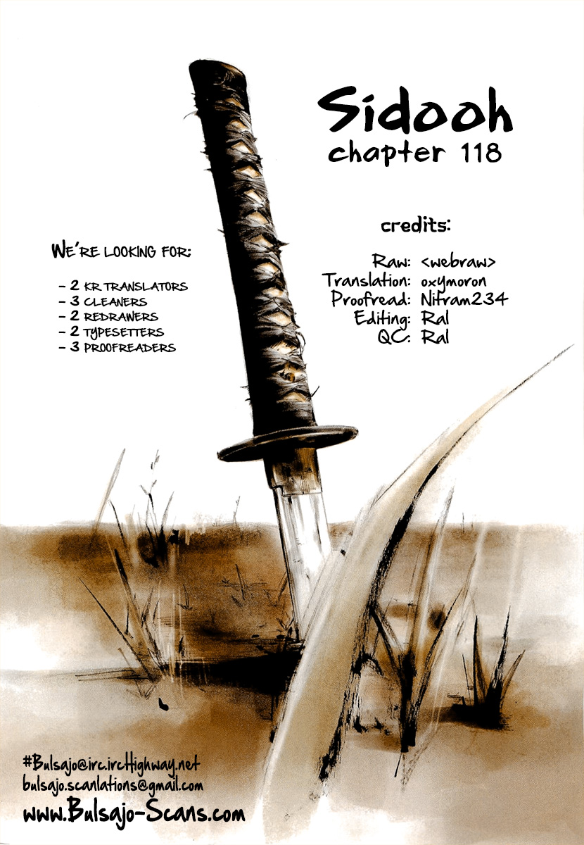 Read Sidooh (es) Manga Online