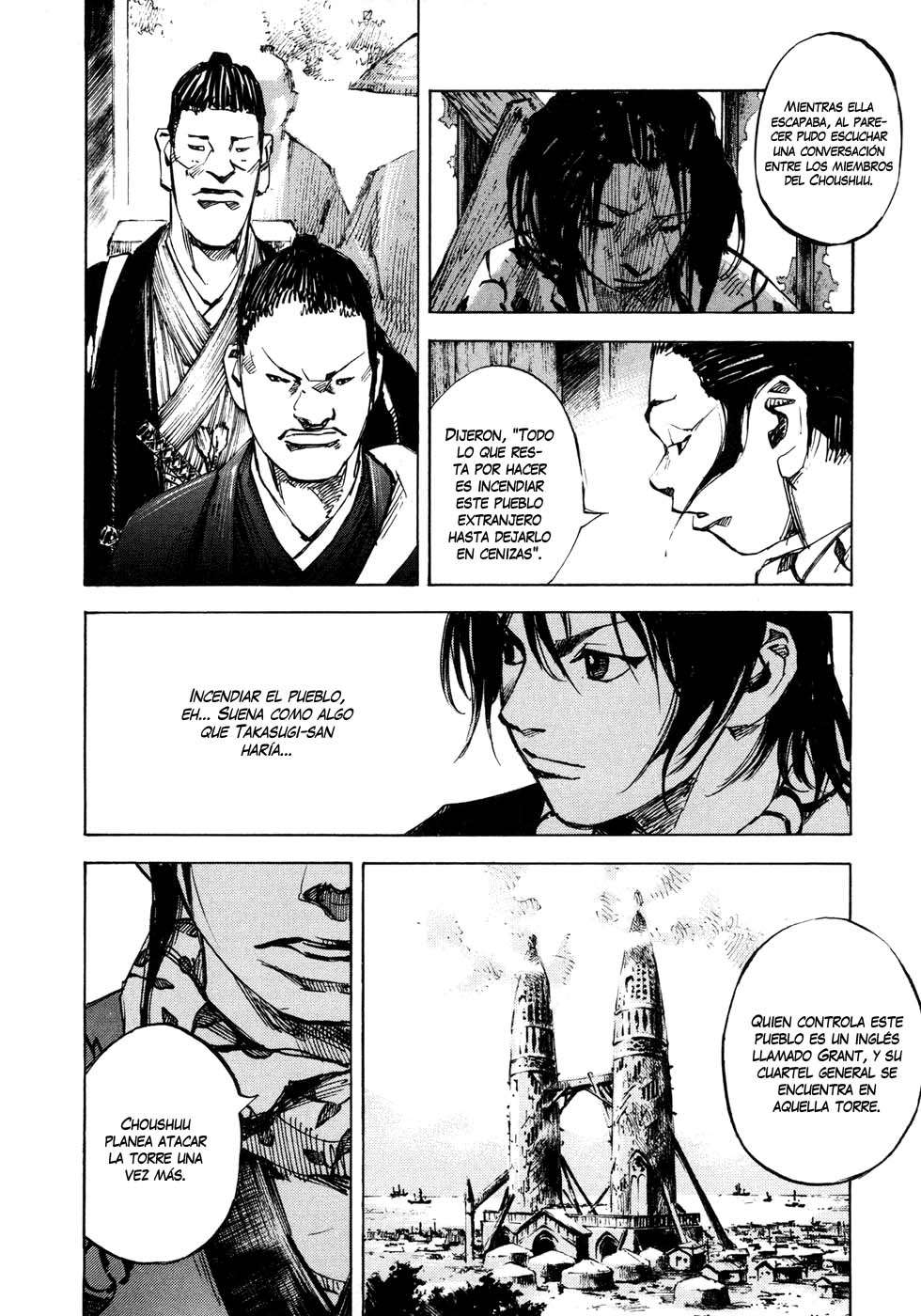 Read Sidooh (es) Manga Online