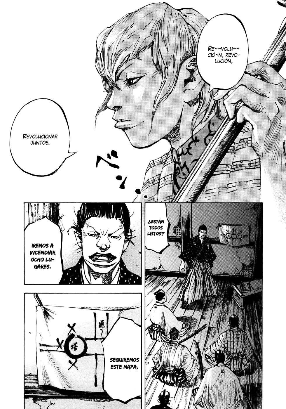 Read Sidooh (es) Manga Online