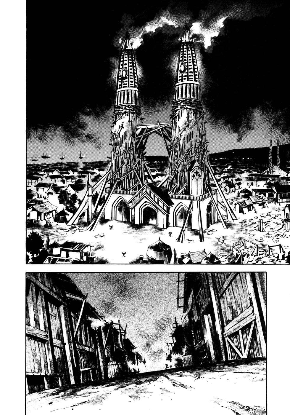 Read Sidooh (es) Manga Online