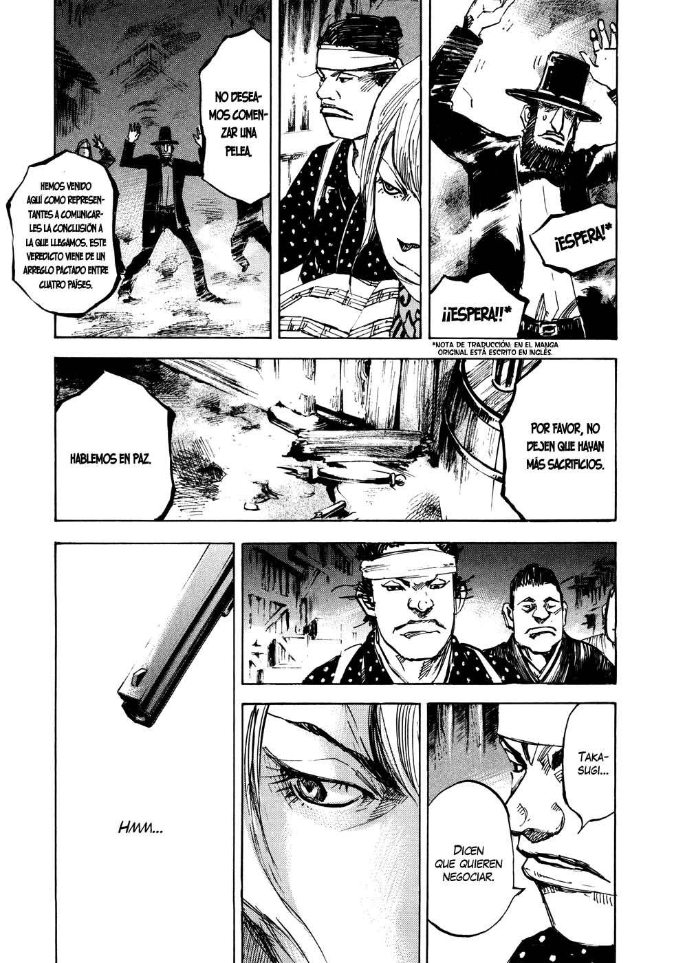 Read Sidooh (es) Manga Online