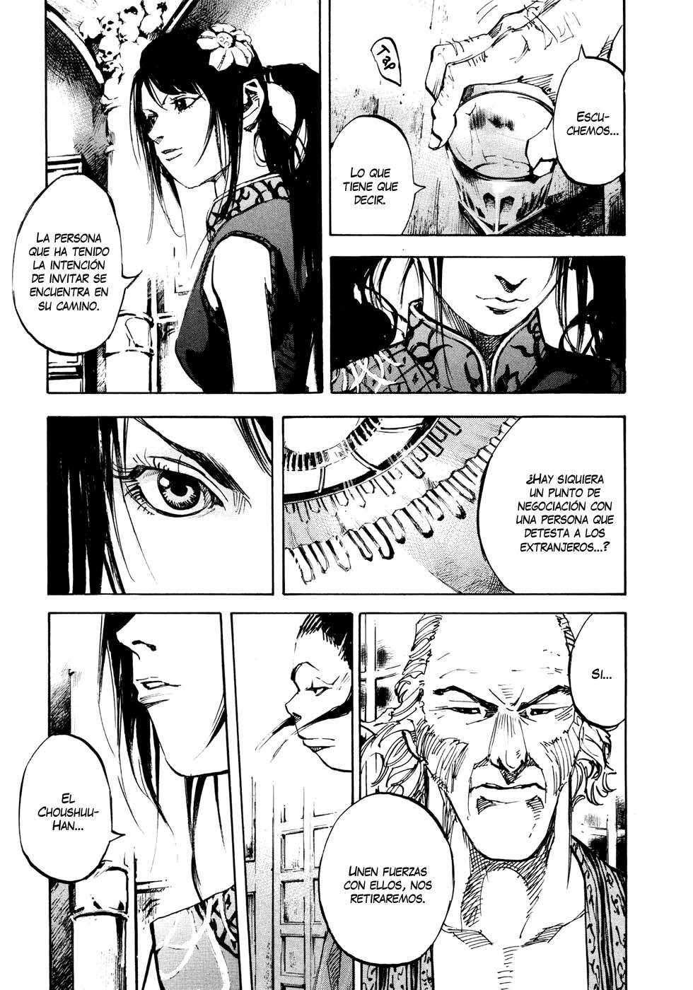 Read Sidooh (es) Manga Online