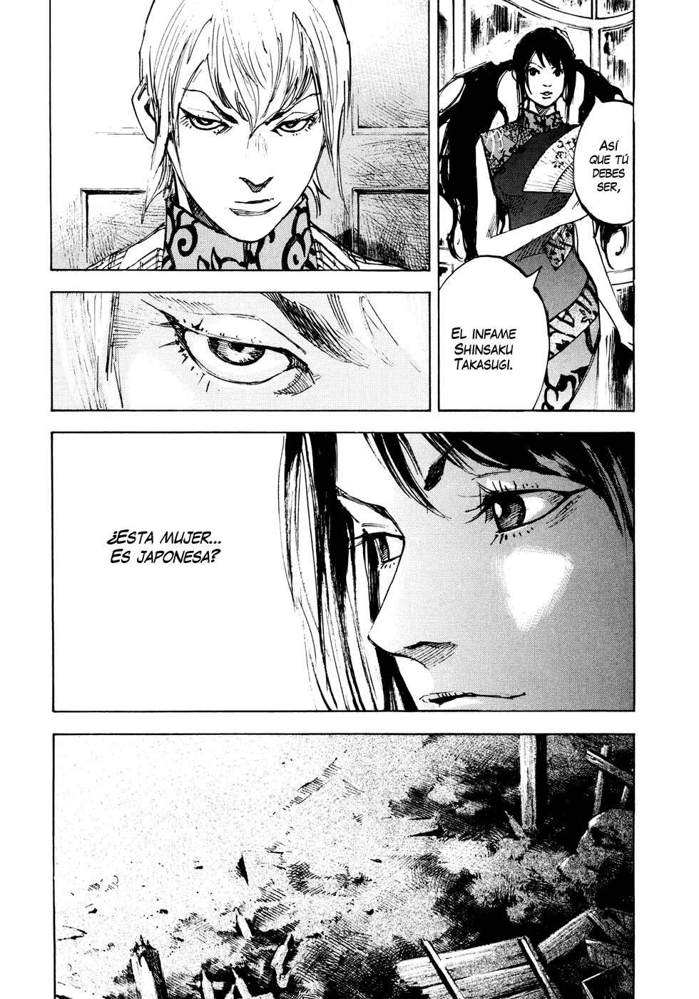 Read Sidooh (es) Manga Online